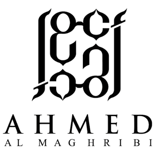 احمد المغربی